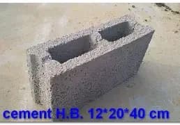 طوب اسمنت ابو 6